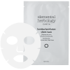 Elemental Herbology Kombucha lapa maska ​​25G